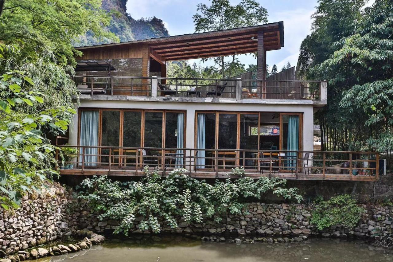 Purespace Zhangjiajie Exterior foto